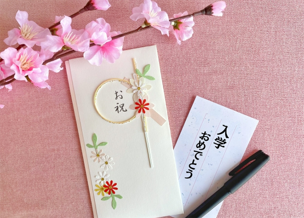 入学祝いに贈るのは現金？それともプレゼント？