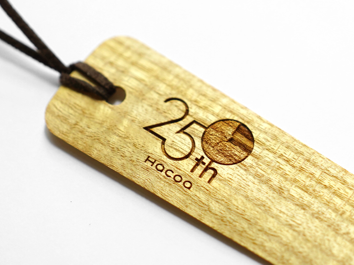 Hacoaブランド25周年企画愛用品エピソード賞品「漆の木ブックマーク・しおり」