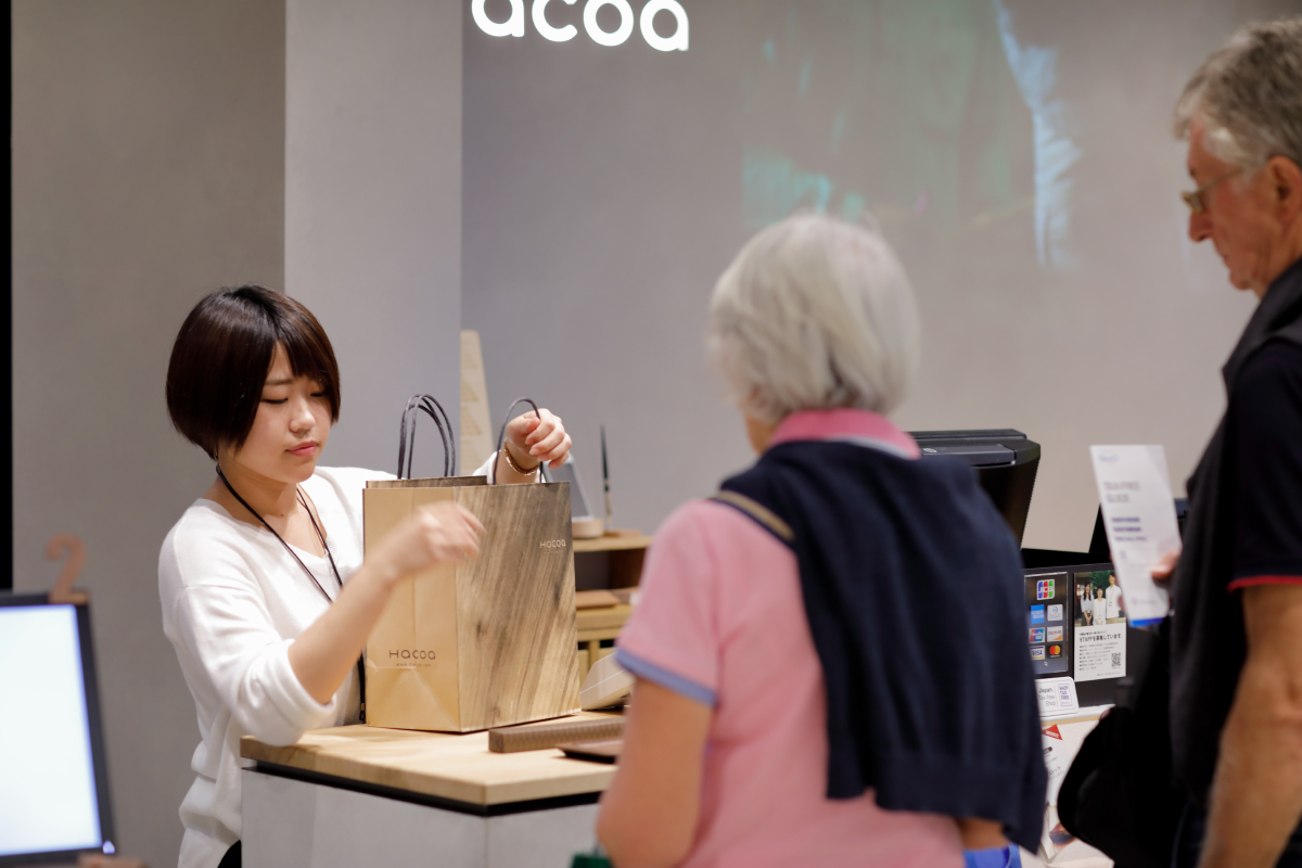 Hacoaダイレクトストア　なんばスカイオ店