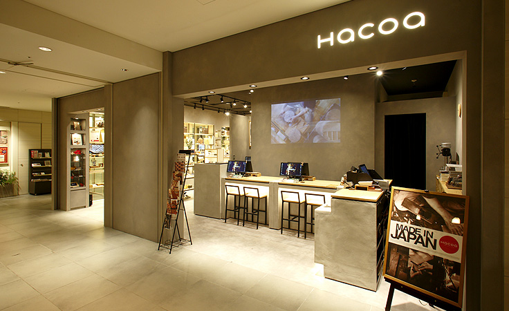 Hacoaダイレクトストア　ラクエ四条烏丸店