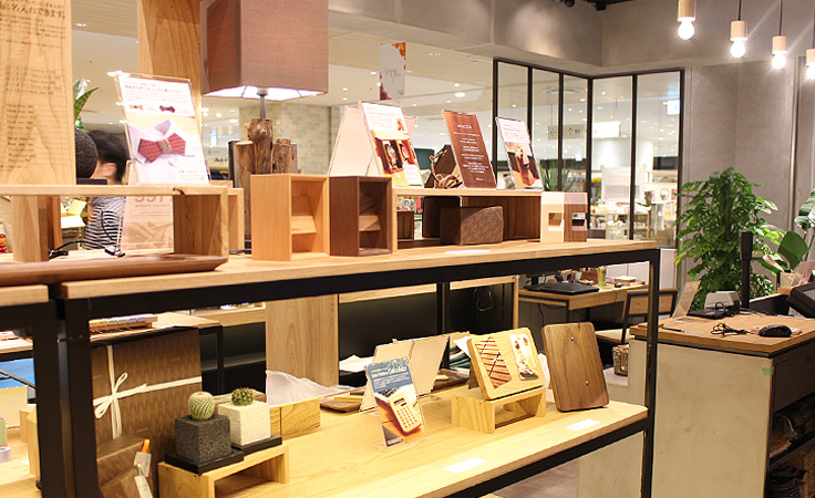 Hacoaダイレクトストア　ルクア大阪店
