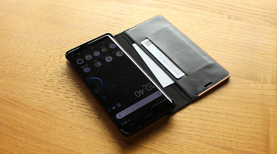 手帳型の木製ケース Xperia XZ3専用フリップケース