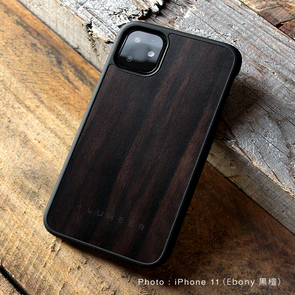 木製iPhone 11　黒檀