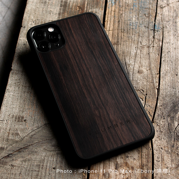 木製iPhone 11 Pro Max　黒檀