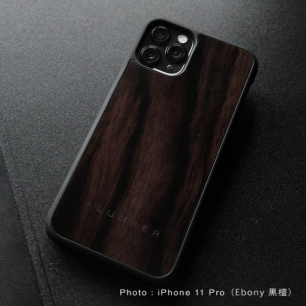 木製iPhone 11 Pro　黒檀