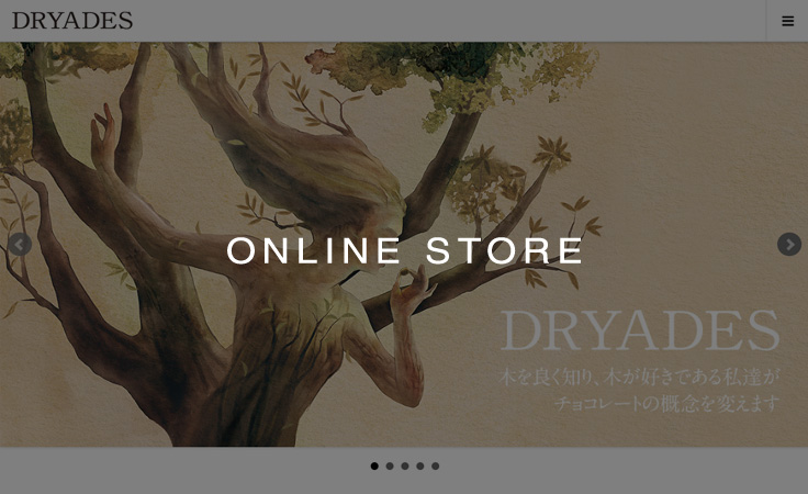 DRYADESチョコレートオンラインストア