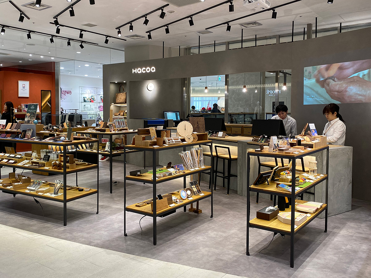 東急プラザ渋谷に木製雑貨店オープン