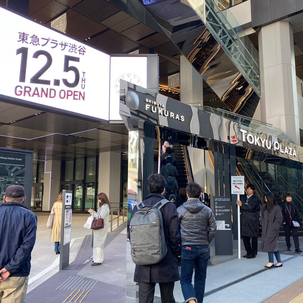 東急プラザ渋谷グランドオープン