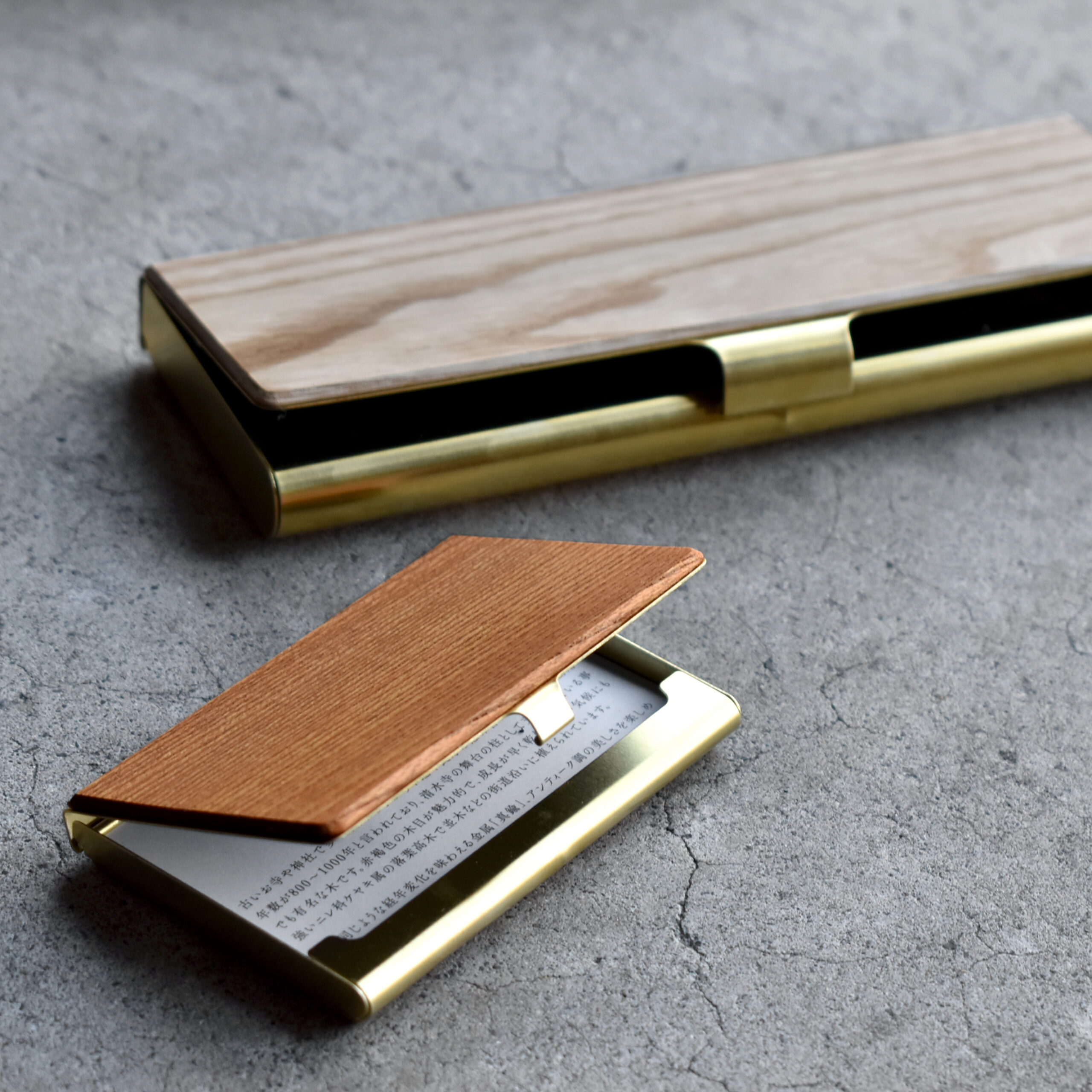 Brass Card Case / Brass Pen Case