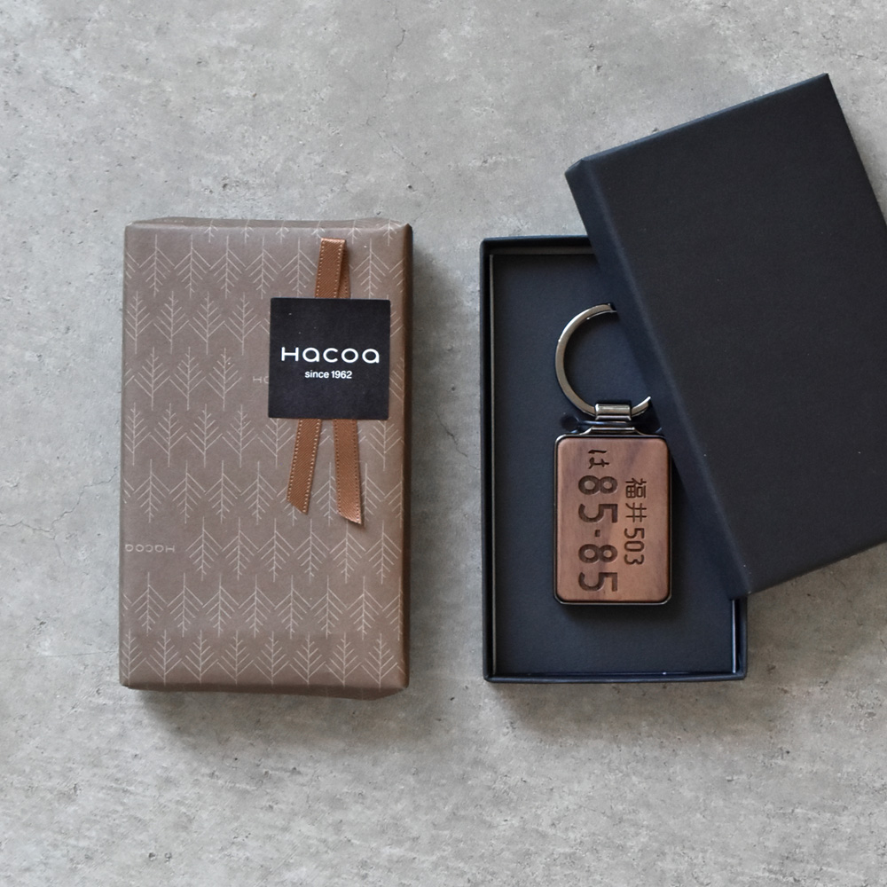 【ナンバープレート刻印】「KEYRING 001」