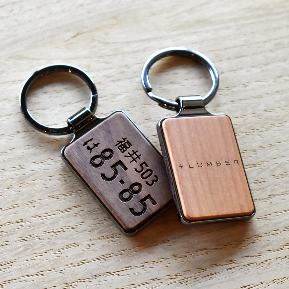 【ナンバープレート刻印】「KEYRING 001」