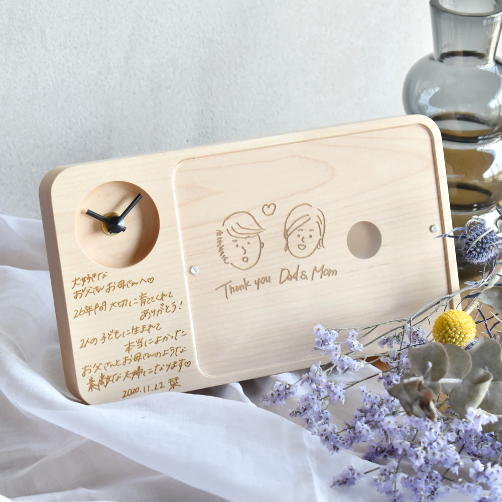 【WEDDING】「両親」へ贈るメッセージ入りギフト