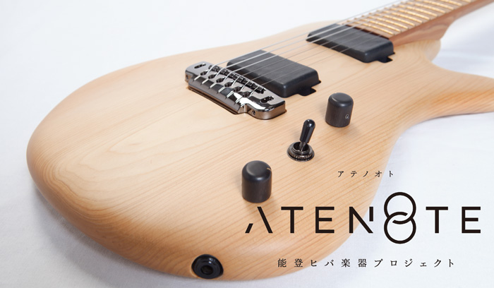 RENEW2022-ミニライブ ATENOTE