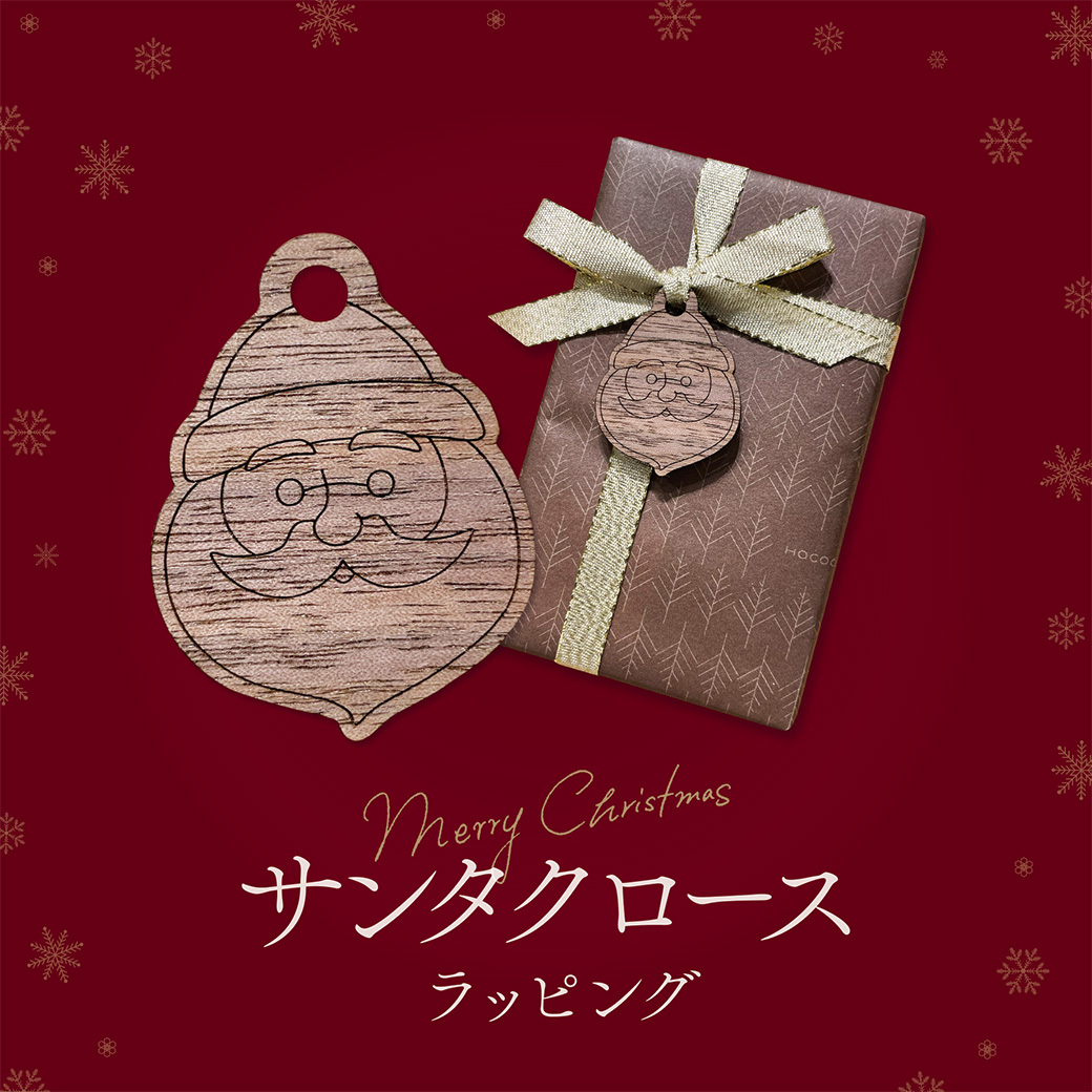 【クリスマスギフトは腕時計で決まり!!】 5％OFFキャンペーン実施中◎