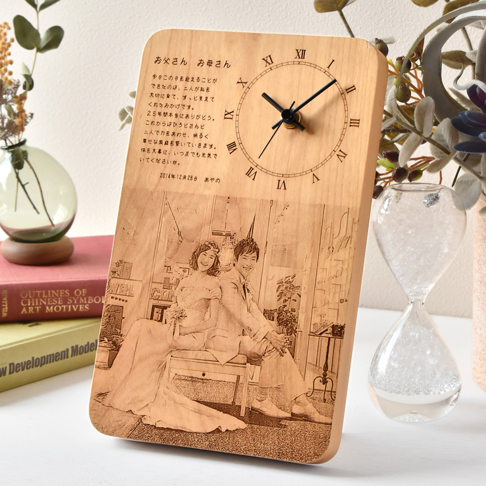 刻印込み商品-Message Board Clock