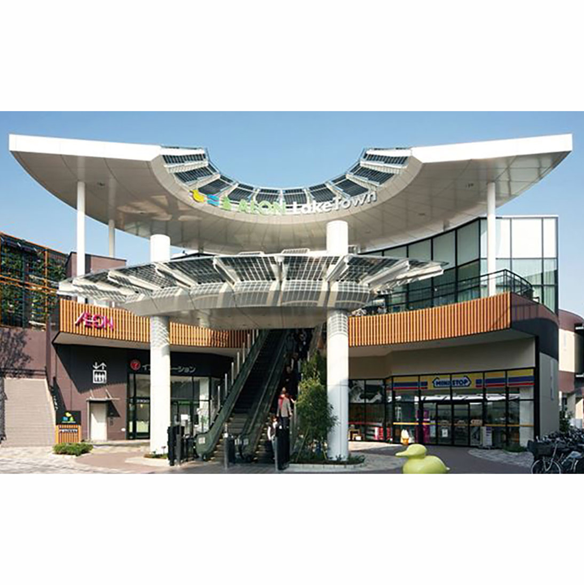 【新店オープンのお知らせ】越谷レイクタウン店