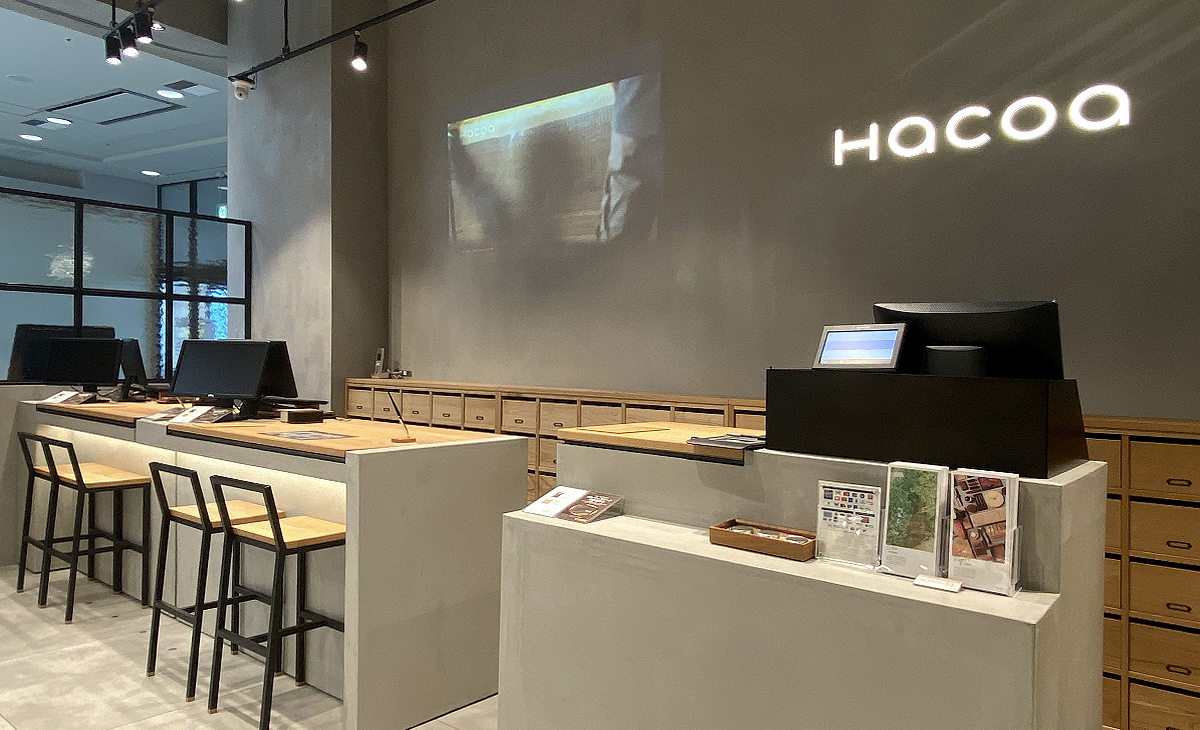 越谷レイクタウン店の雑貨店