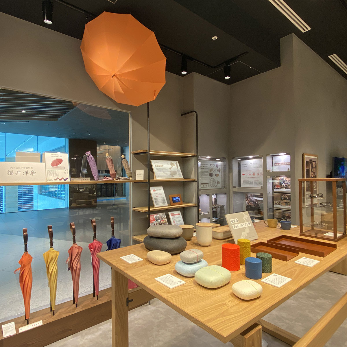 【東京ミッドタウン八重洲】福井のグッドプロダクト展