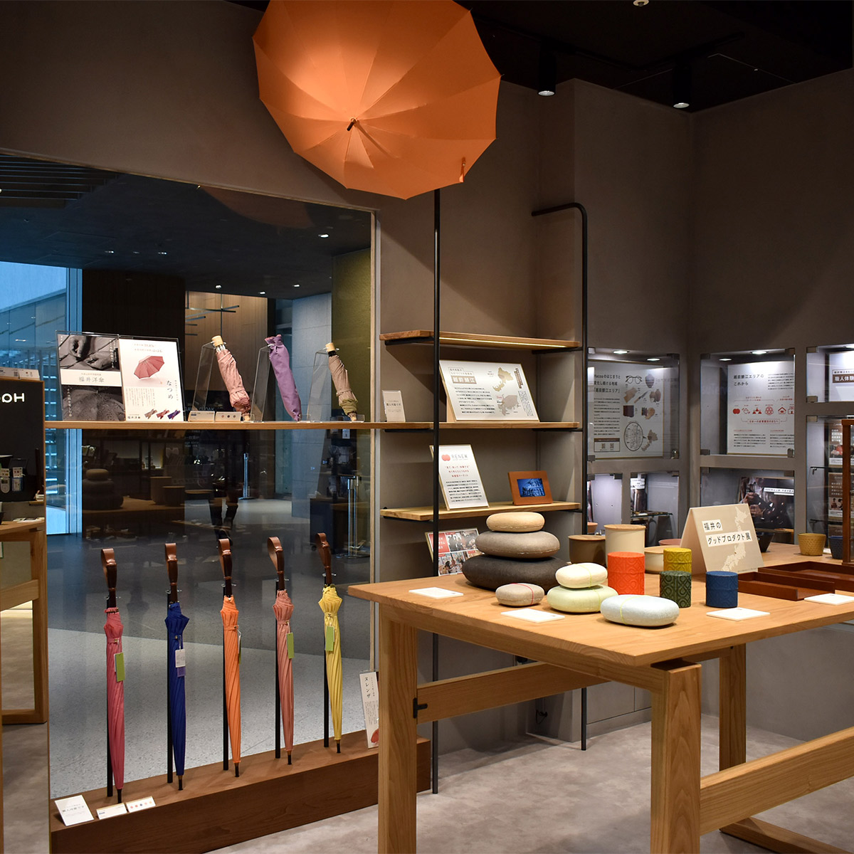【東京ミッドタウン八重洲】福井のグッドプロダクト展