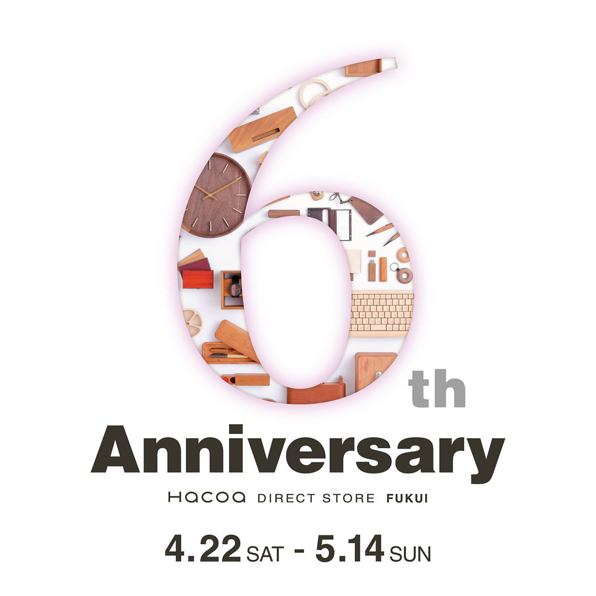 【福井店】感謝！感謝！の6周年イベント！！！！！！