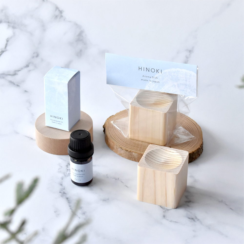 HINOKI ピュアエッセンシャルオイル / HINOKI アロマディッシュ