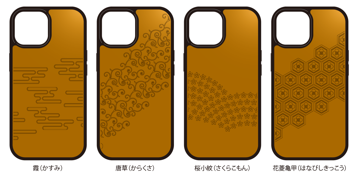 木製雑貨へのイラスト刻印