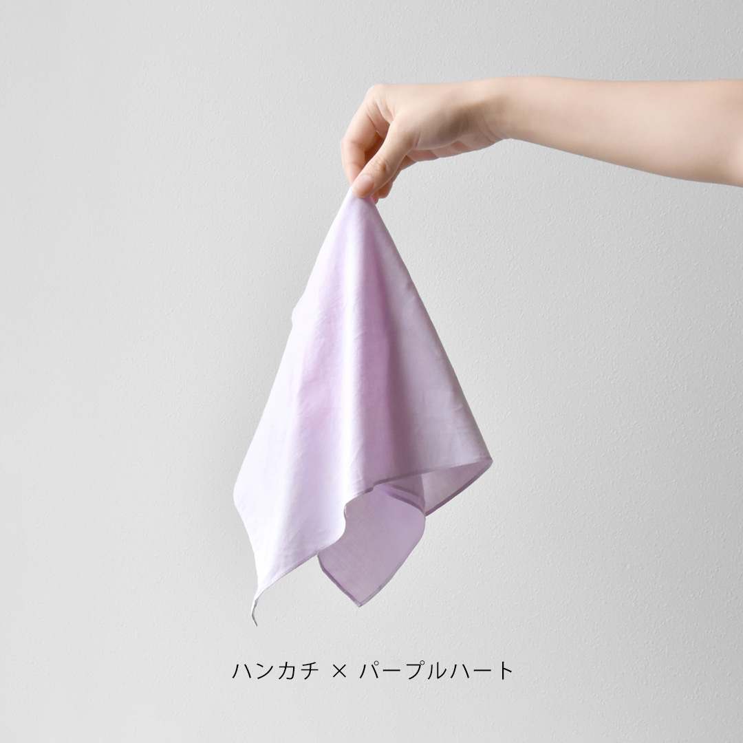 木くず染めワークショップ