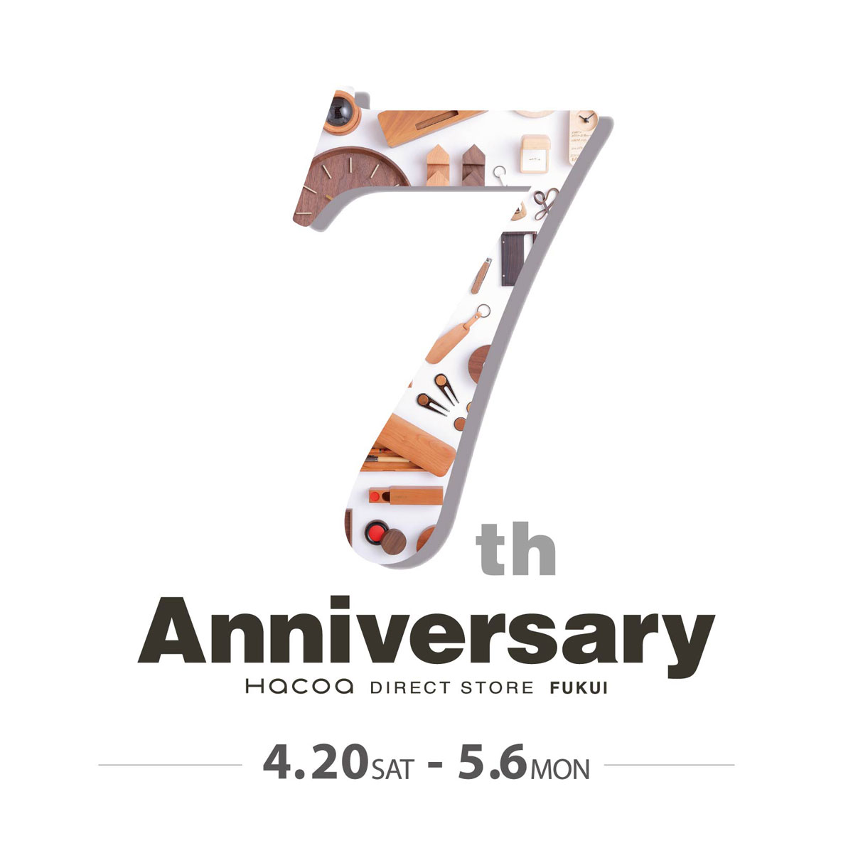 【福井店】7周年イベントのお知らせ！