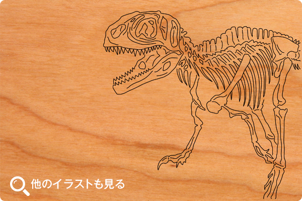 福井店限定イラスト刻印