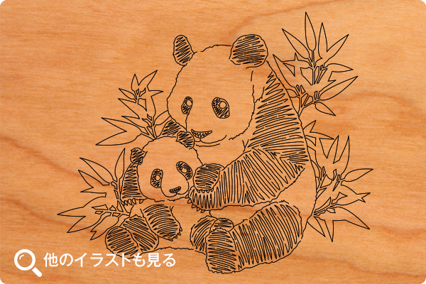 パルコヤ上野店限定イラスト刻印