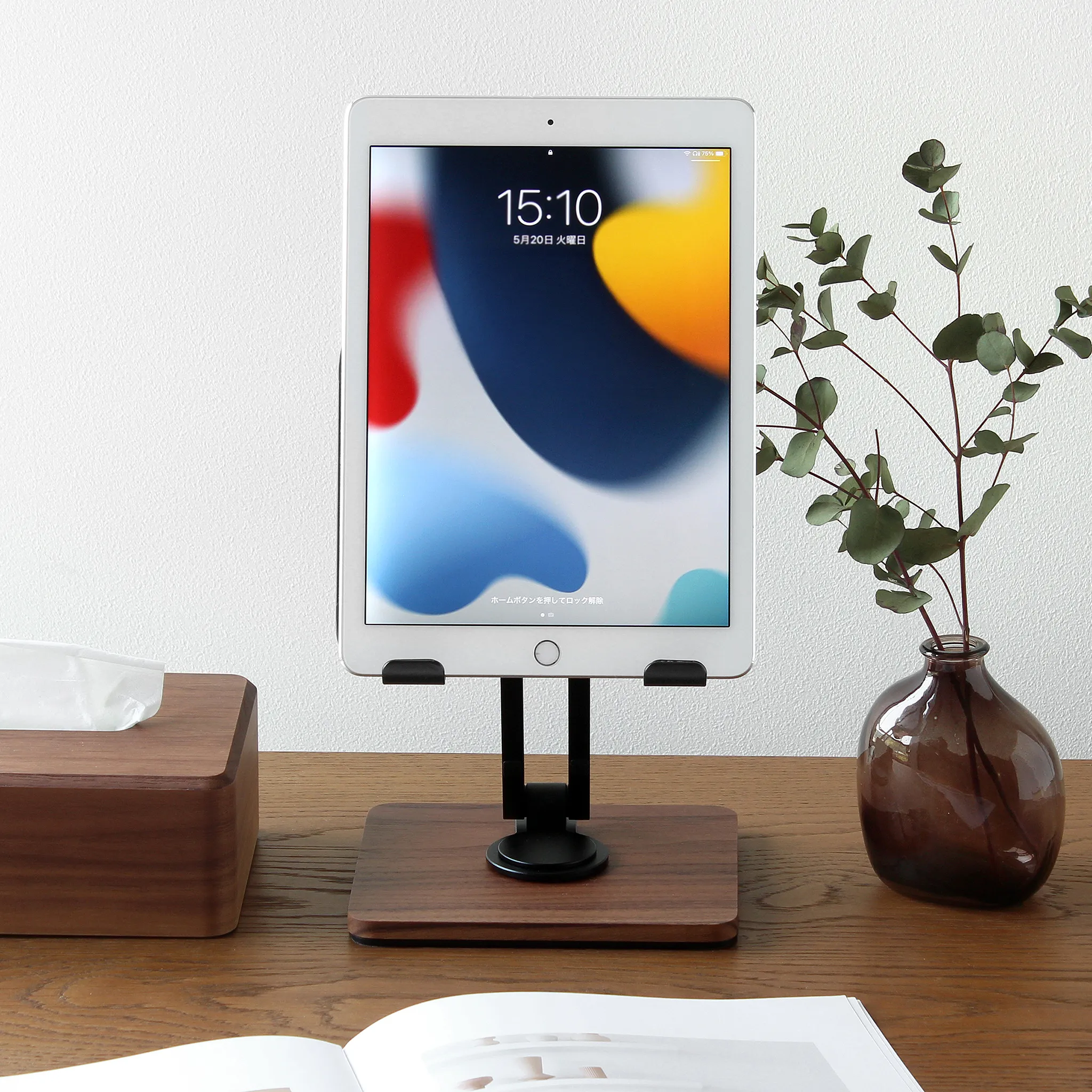 木製タブレットスタンド