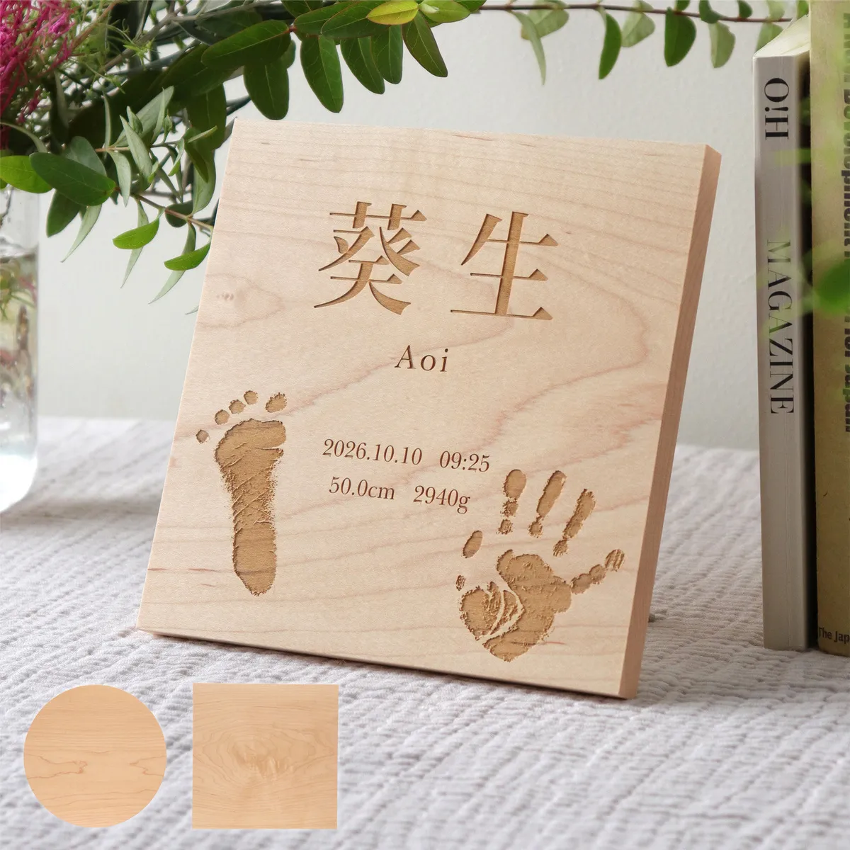 新商品 正円と正方形の、想いを刻む木製メッセージボード「Message Board Square/Round」