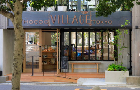 雑貨・ギフト・インテリアのお店