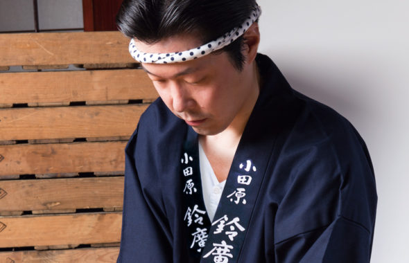 鈴廣かまぼこ・カマボコ