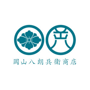 岡山八朗兵衛商店