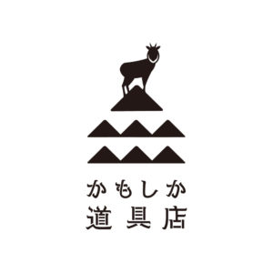 かもしか道具店