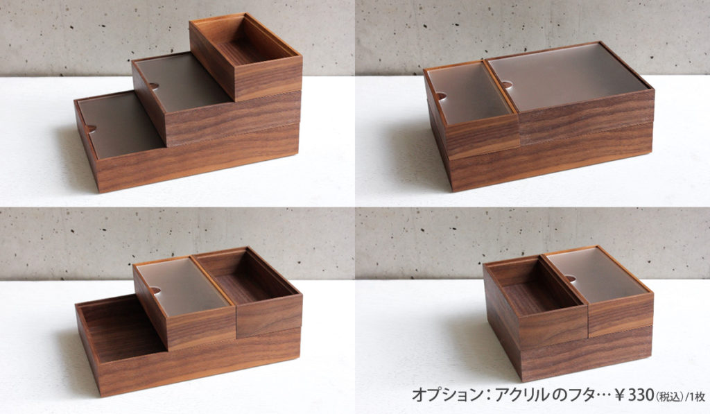ワークショップ-伝統技法でつくるカスタムトレイ